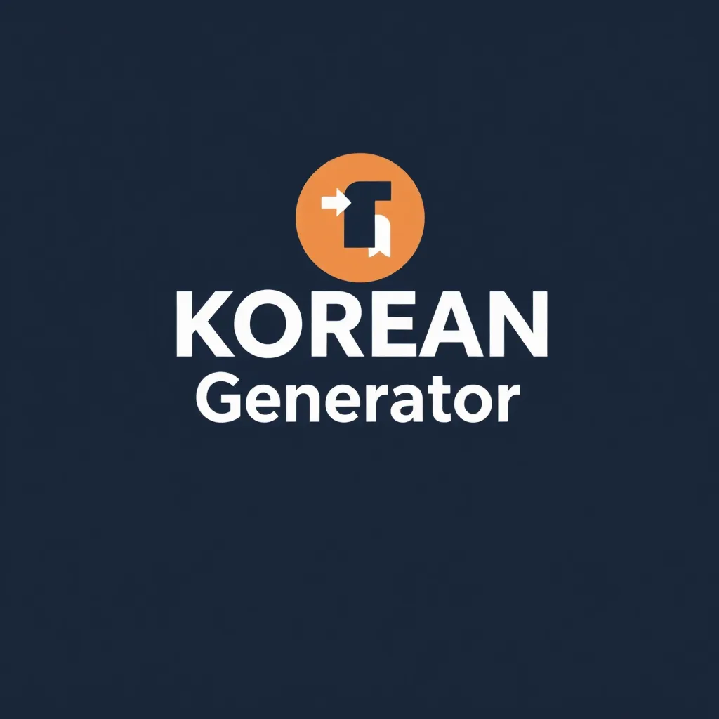 Korean Name Generator