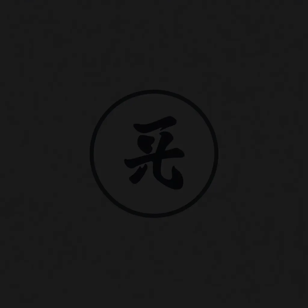 Domain Expansion Name Generator JJK